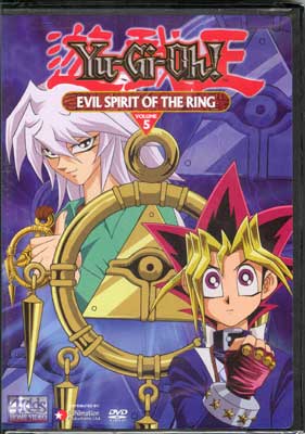 Otaku Gallery  / Anime e Manga / Yu-Gi-Oh / Cover / Cover Dvd / dvdusa05.jpg